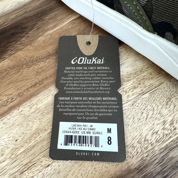Olukai Lae’ahi Pa’i Husk Ke Au Camo Loafer Men's Size 8 (EU 41) Slip On Shoes - Picture 7 of 7